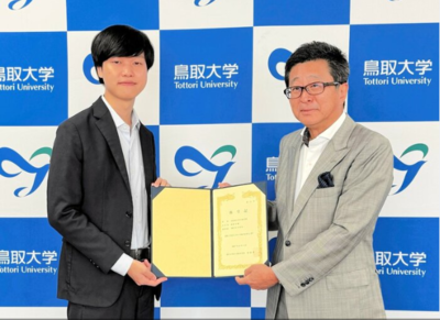 スクリーンショット 2025 10 24 150117